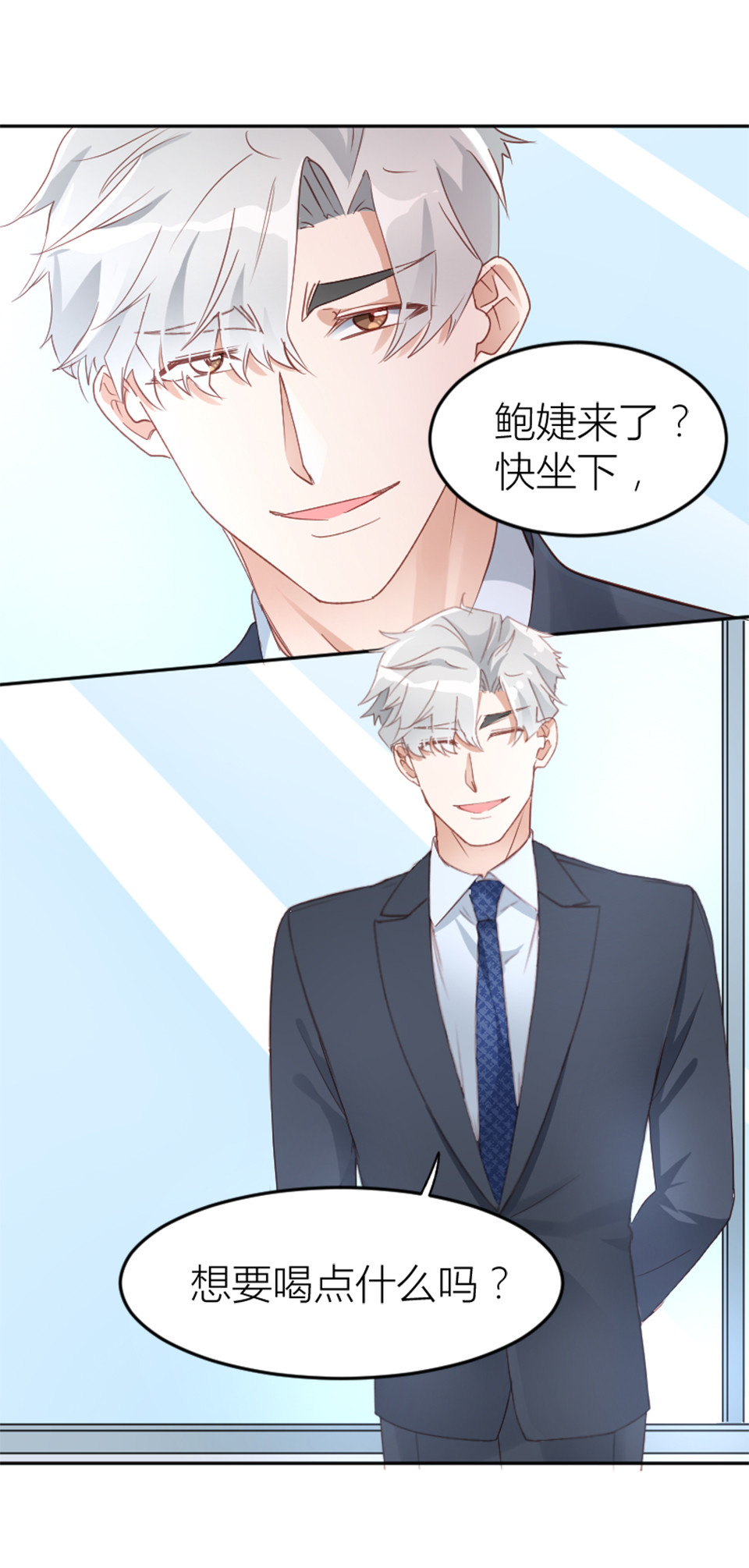 第6话14