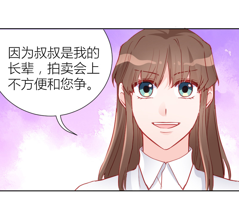 第100话9