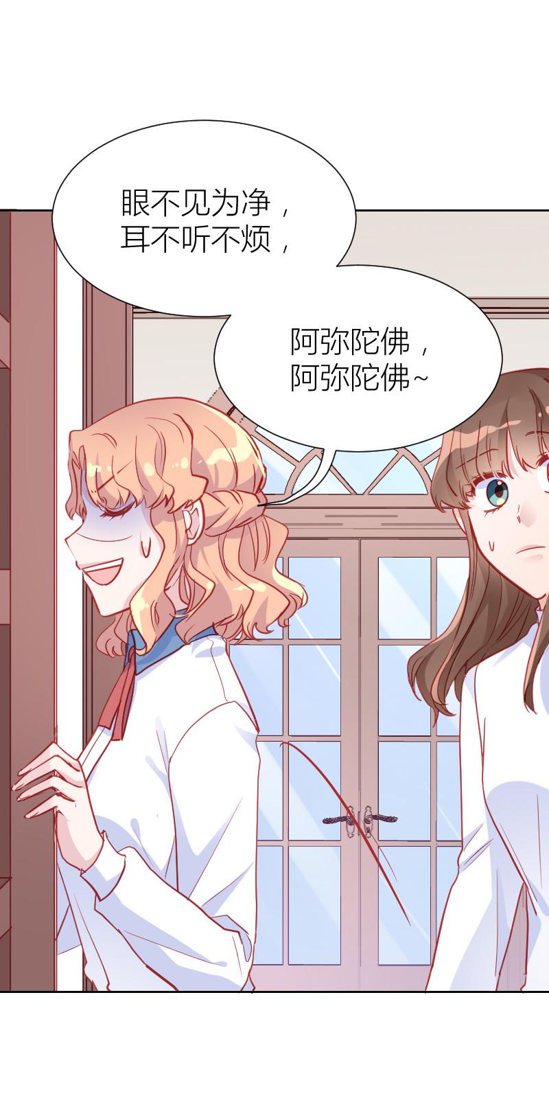 第99话14
