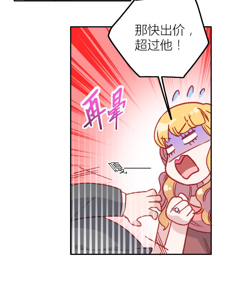 第101话22