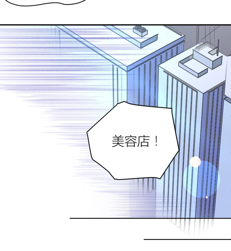第102话16