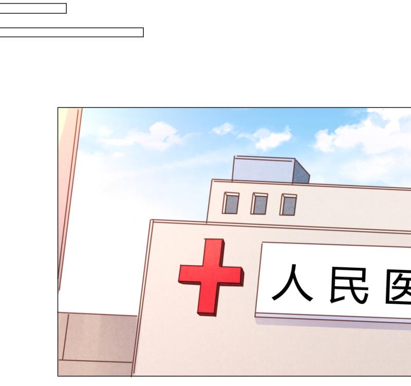 第108话32
