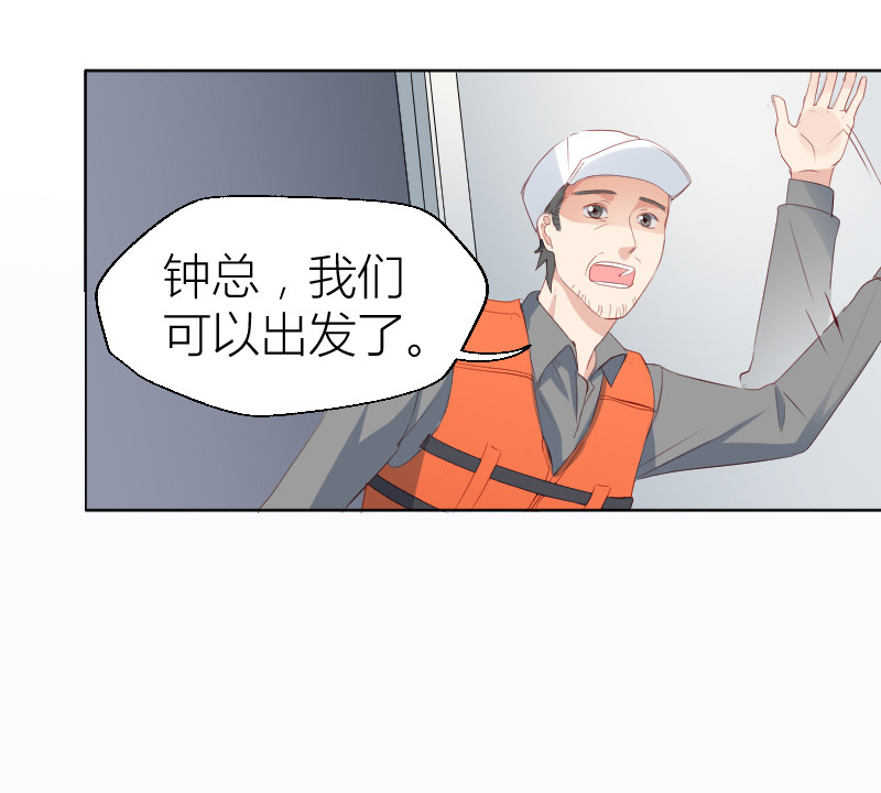 第18话27