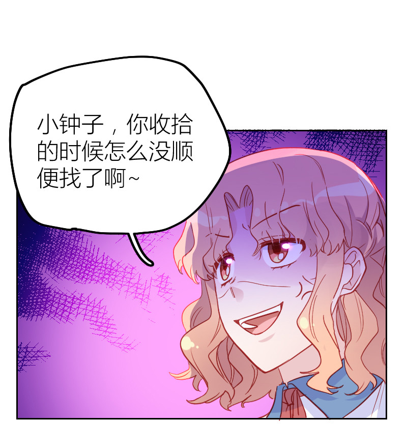 第99话18