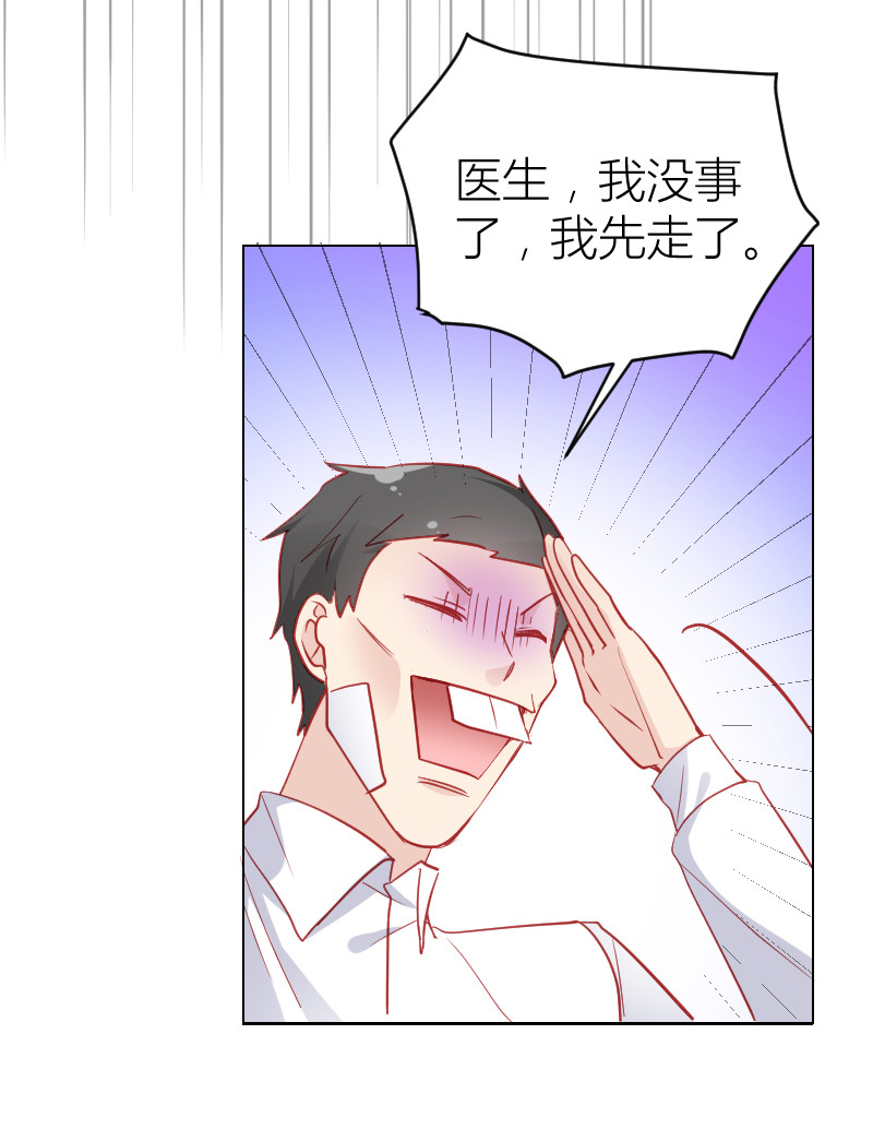 第104话2