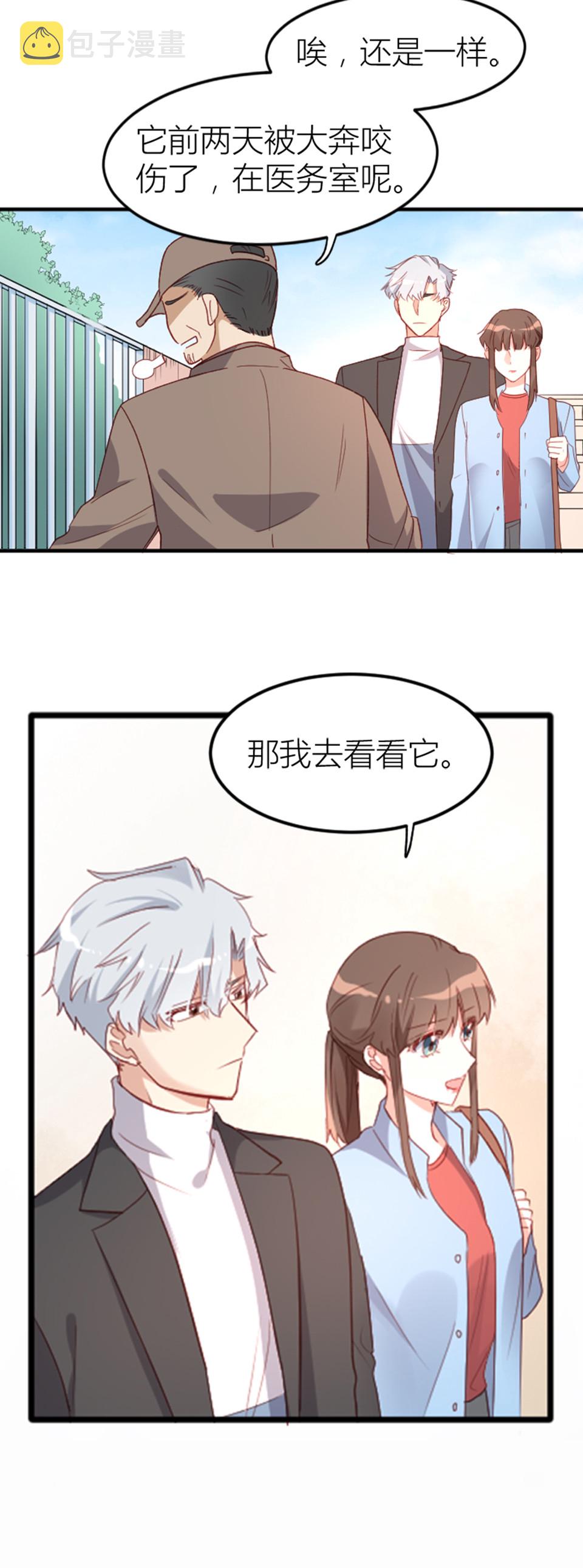 第13话13
