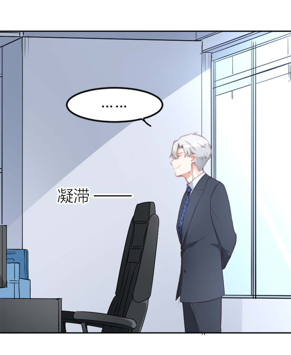 第6话15