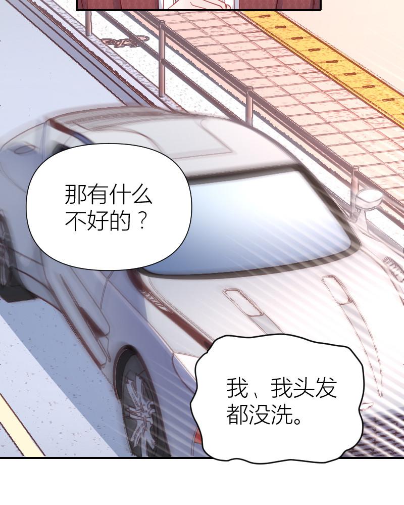 第102话13