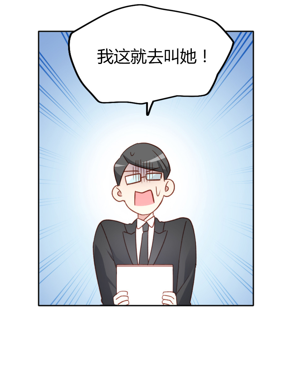 第4话15