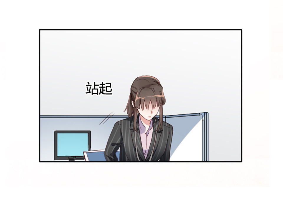 第2话8