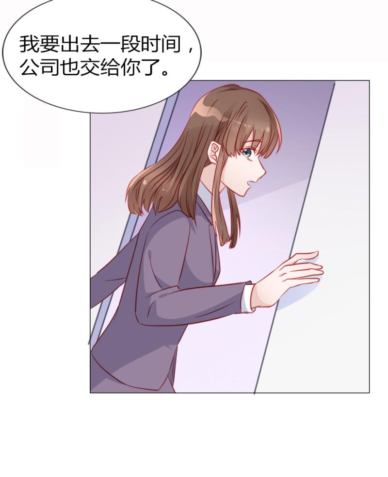第108话18