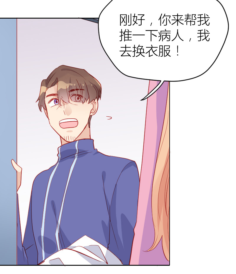 第103话24