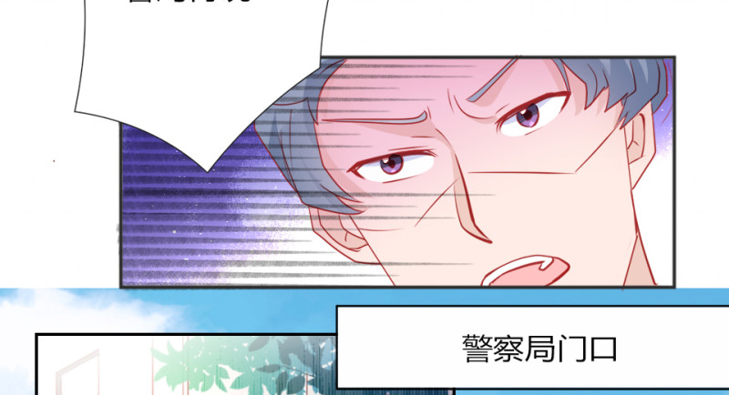 第107话12