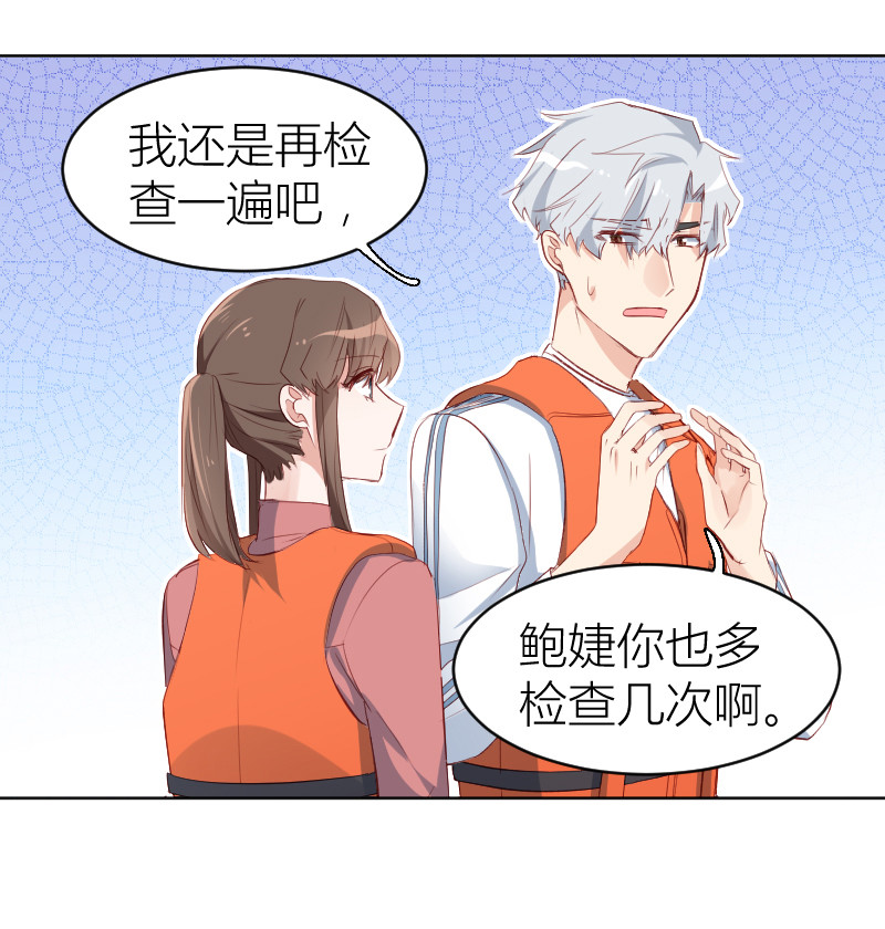第18话25