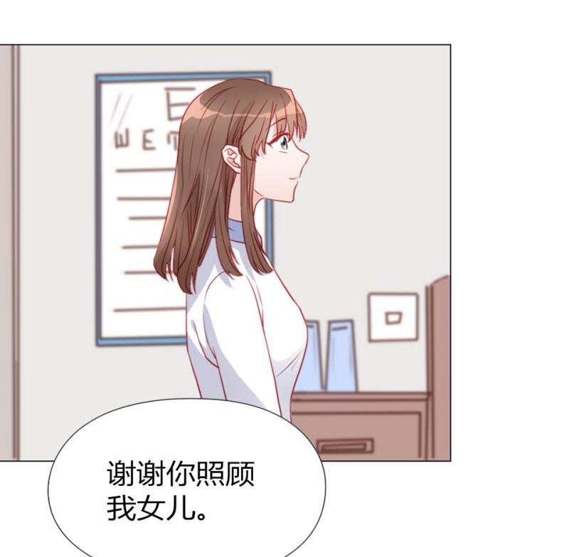 第108话33