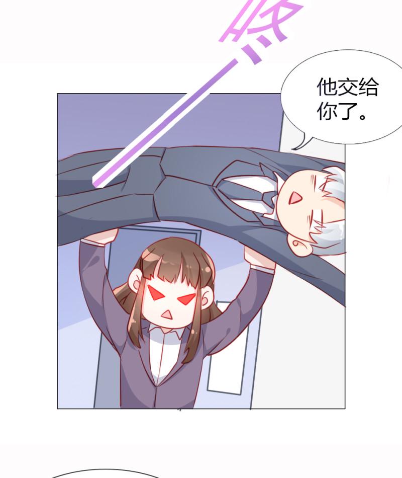 第108话17
