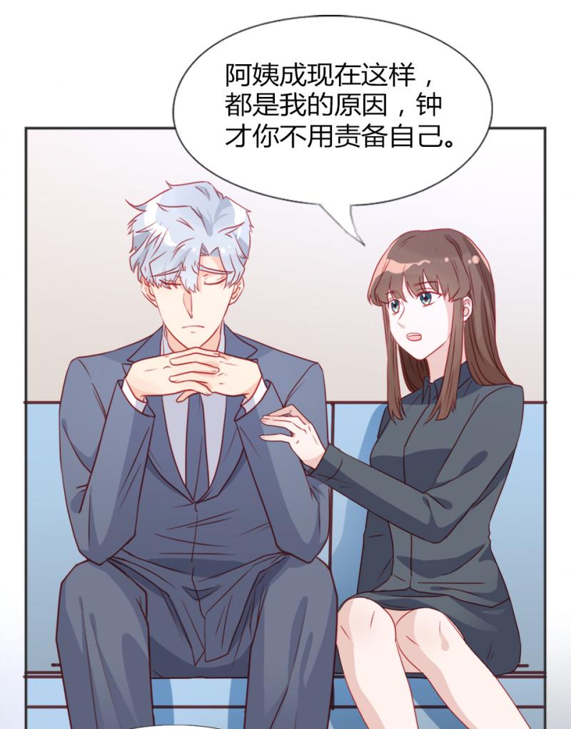 第107话1