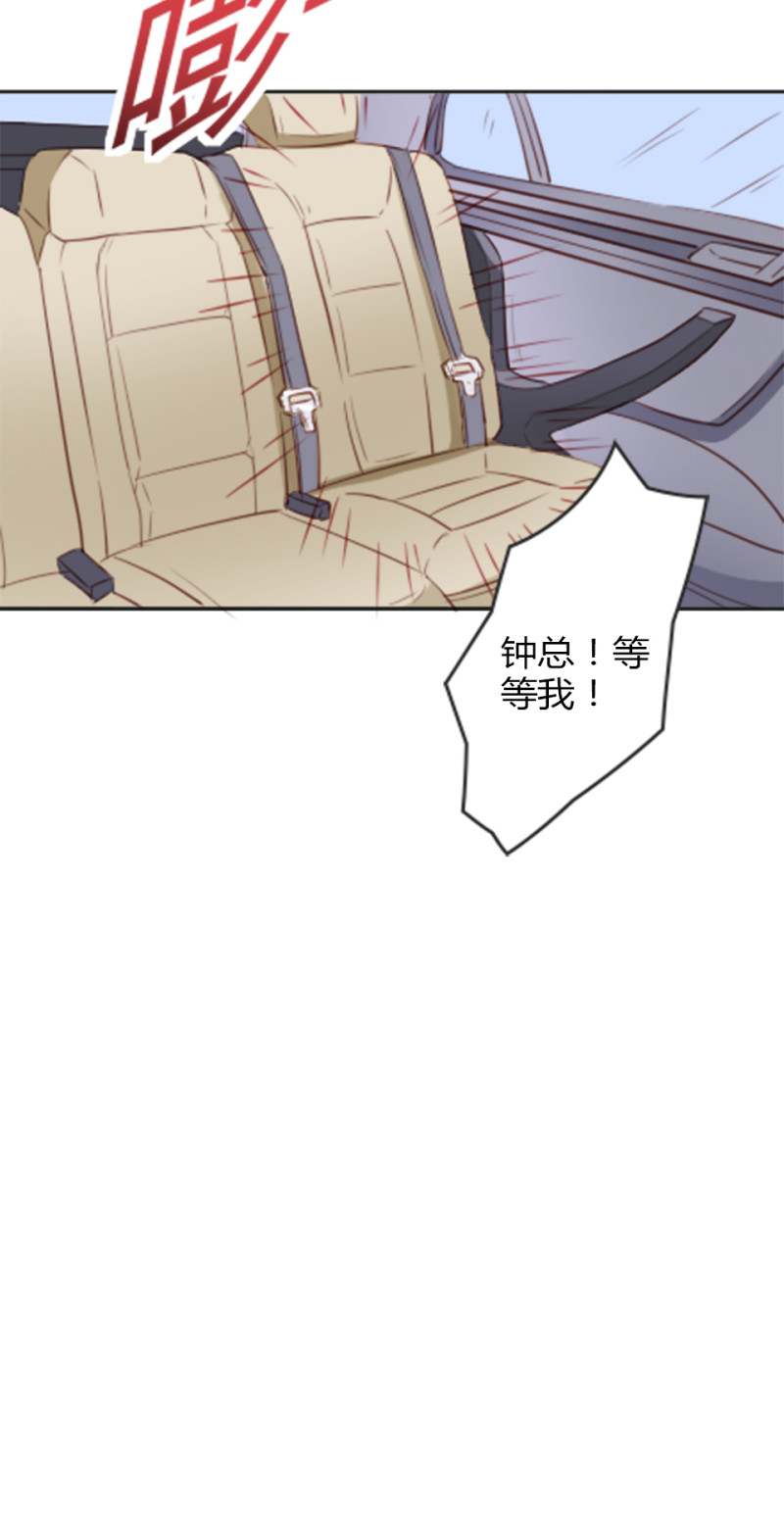第107话28