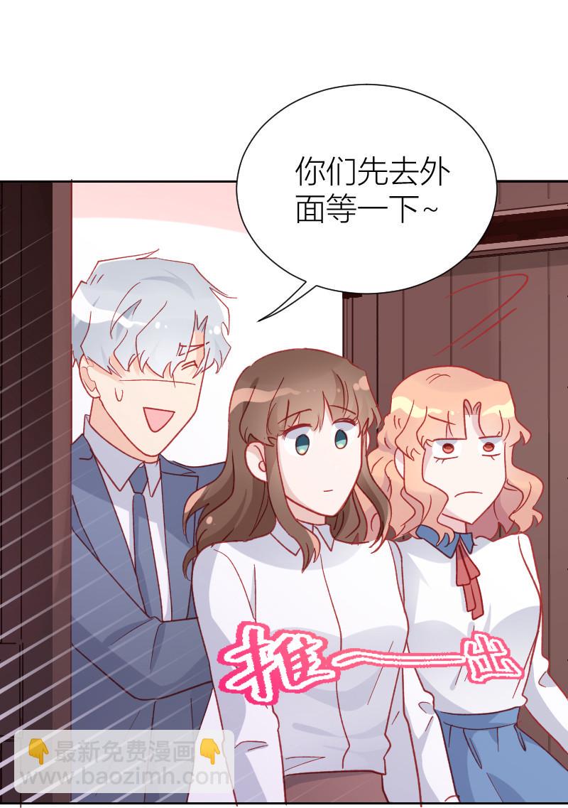 第99话5