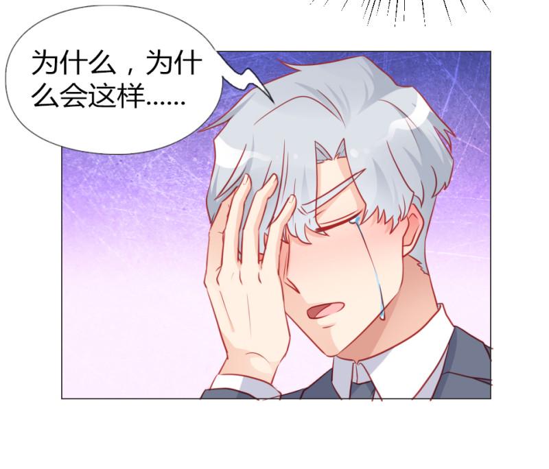 第108话6