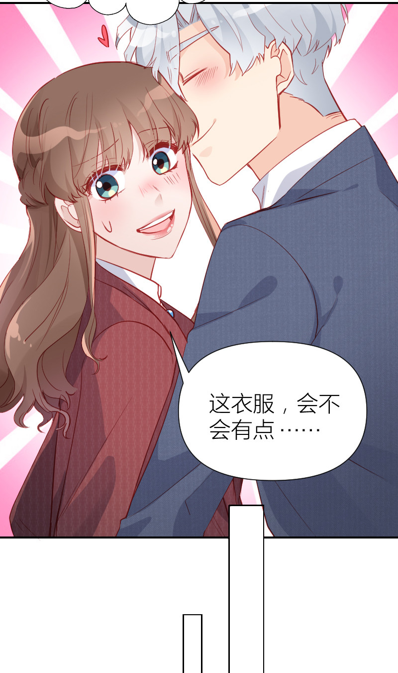 第102话18