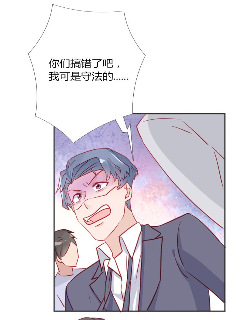 第107话10