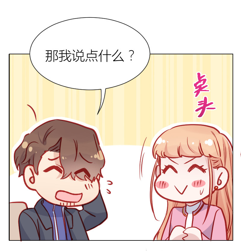 第104话13