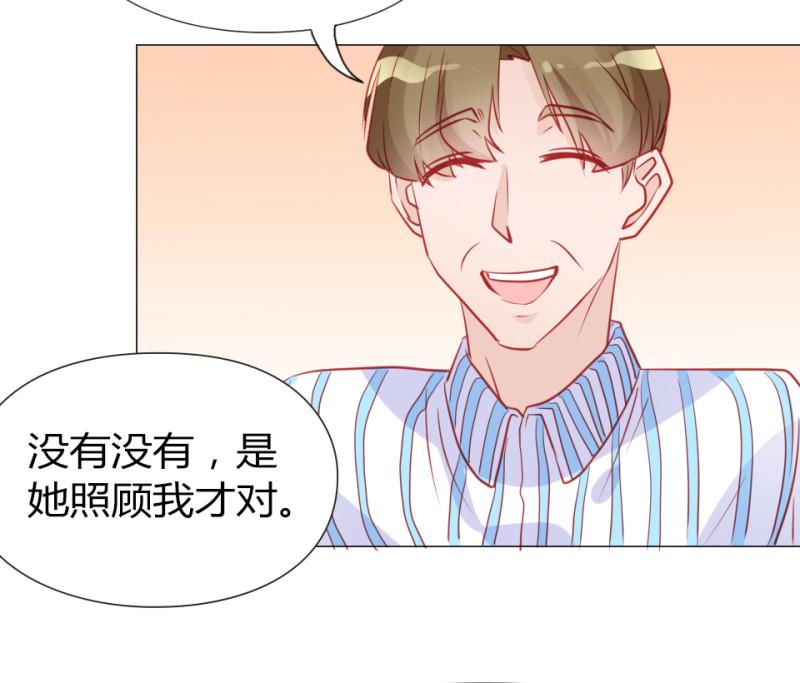 第108话34