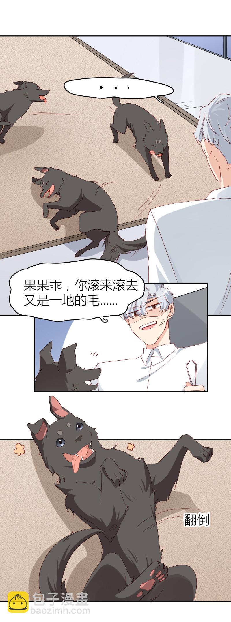 第15话1