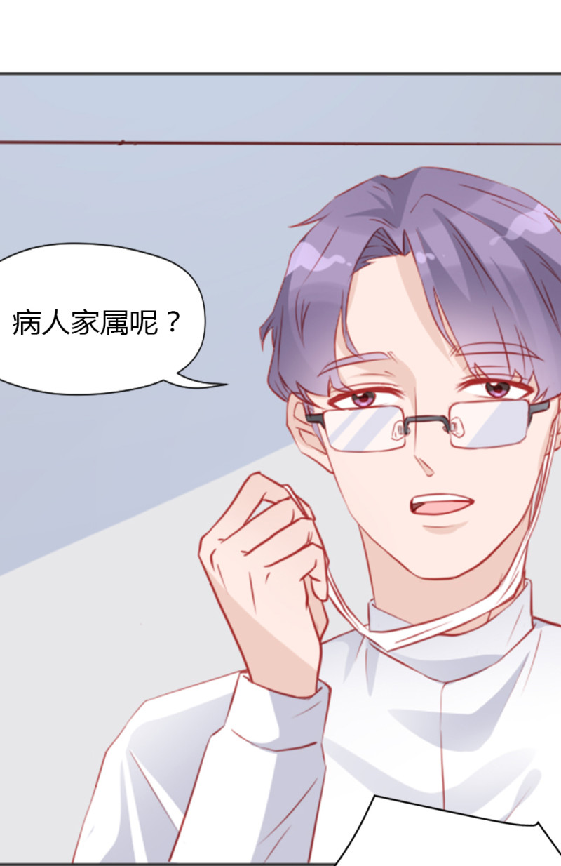 第106话9