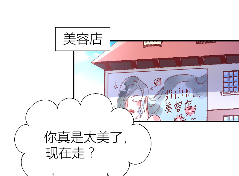 第102话17