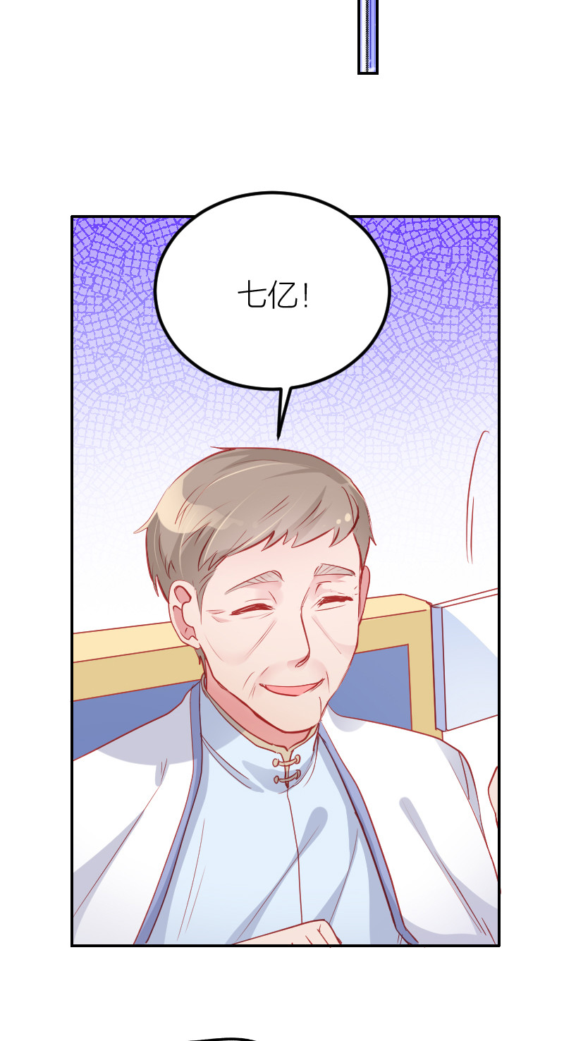 第101话24