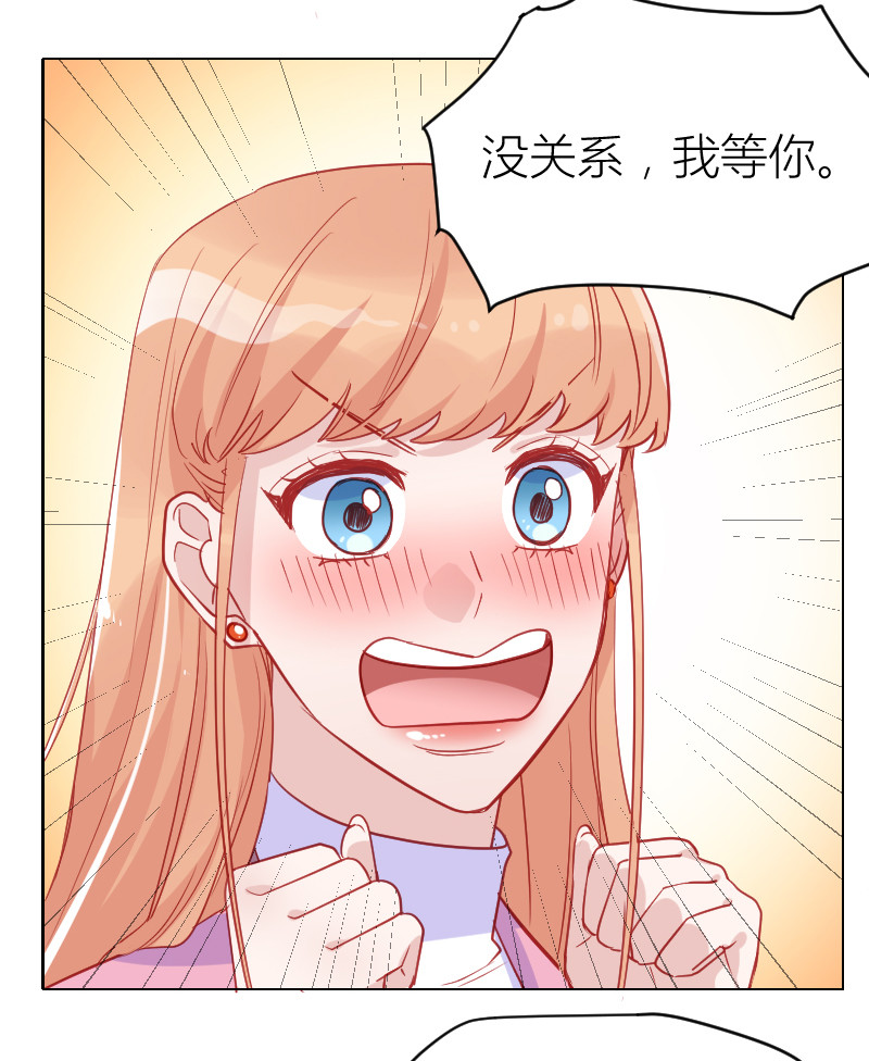 第103话23