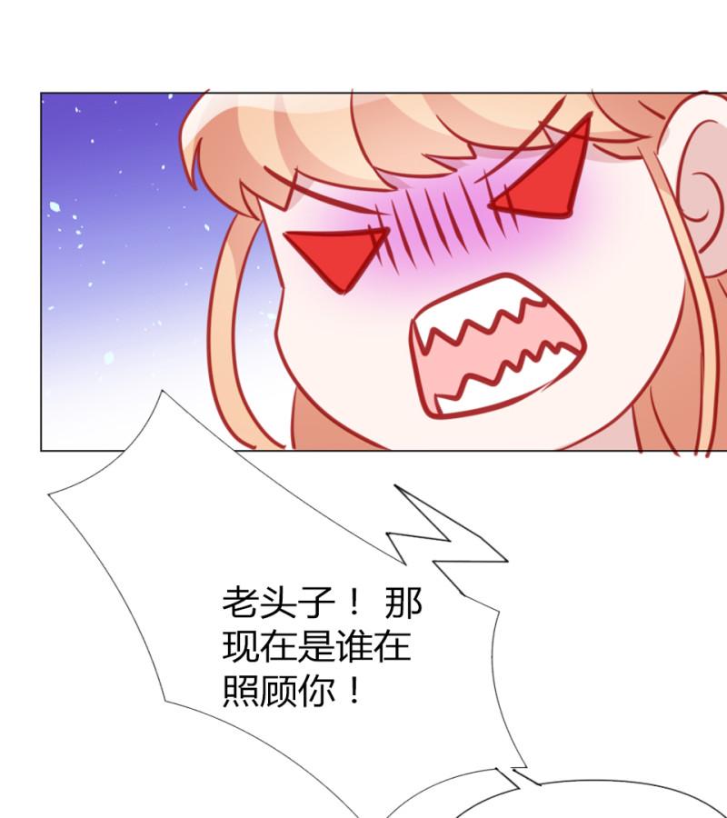 第108话36