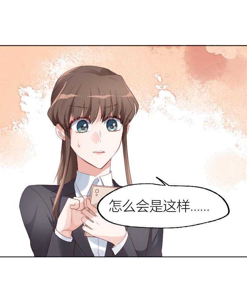 第18话0