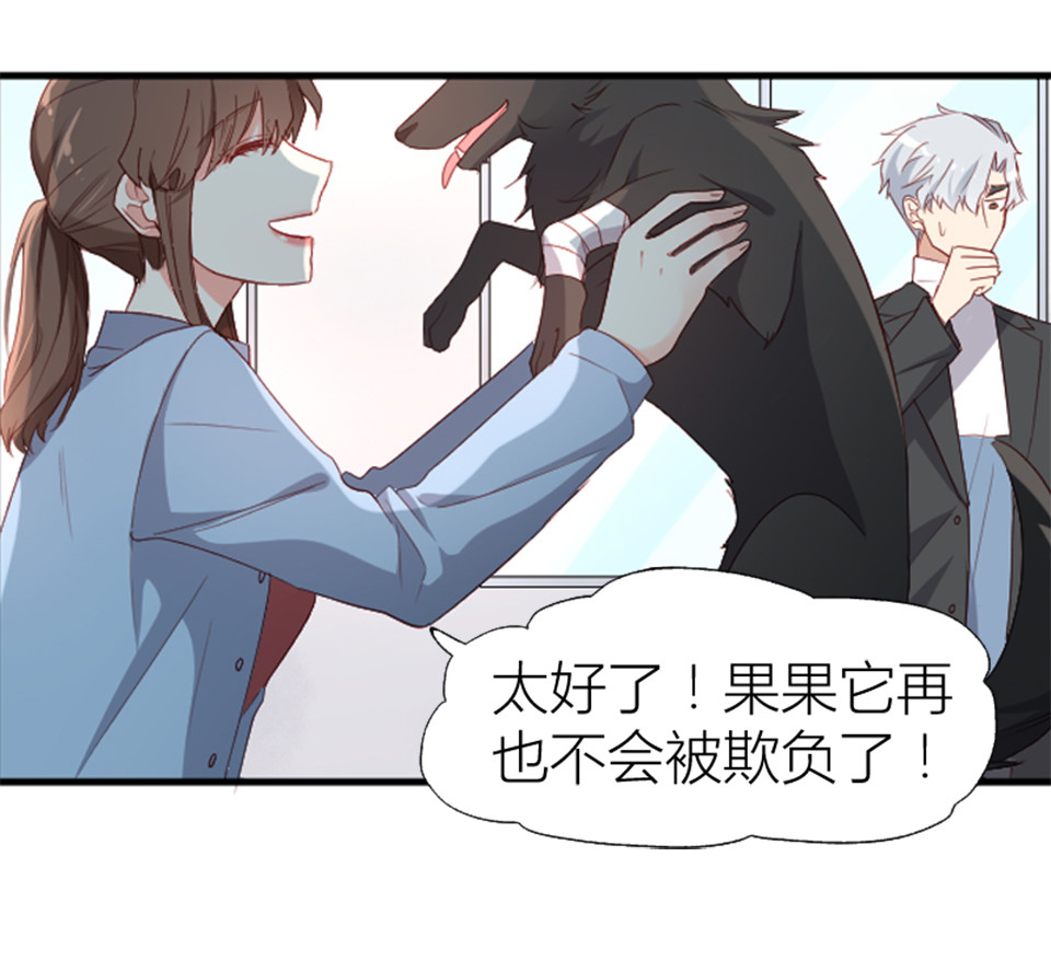 第14话7