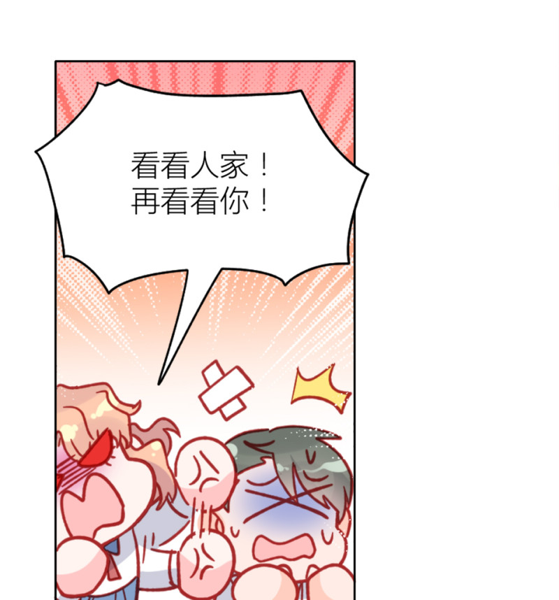第98话13