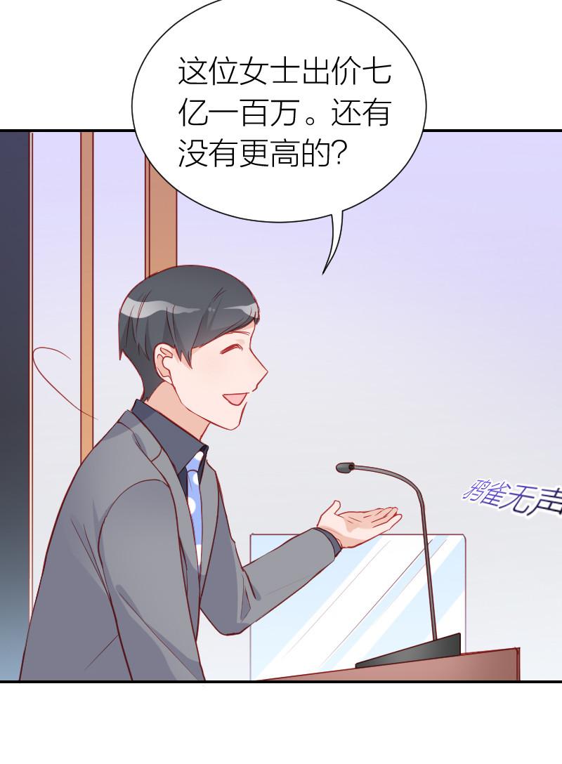 第102话2