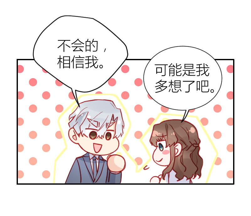 第102话24