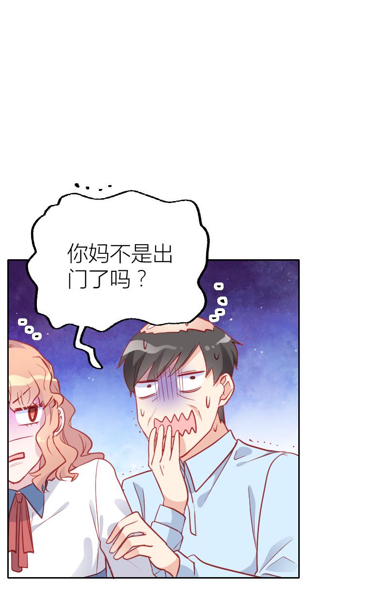 第99话0
