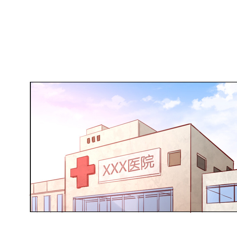 第103话17