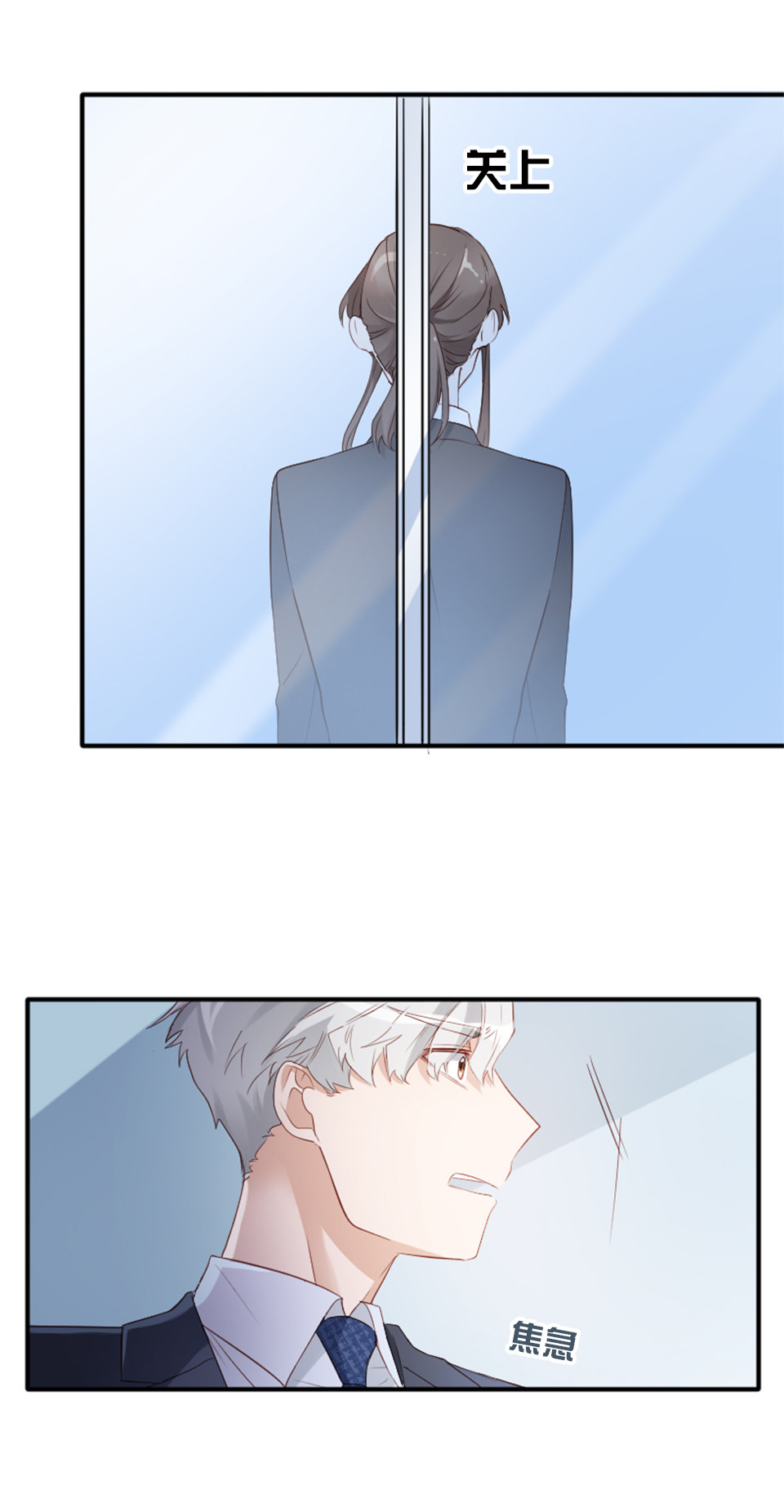 第09话7