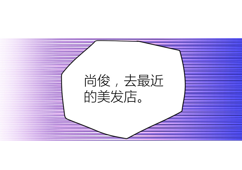 第102话14