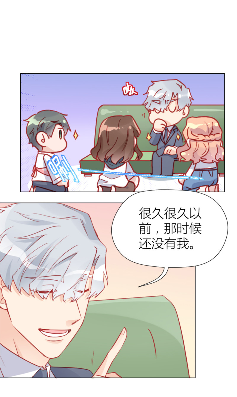 第98话3