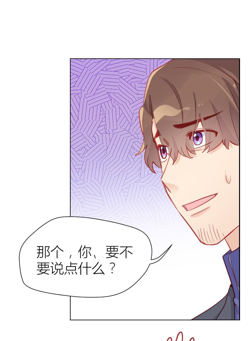 第104话11