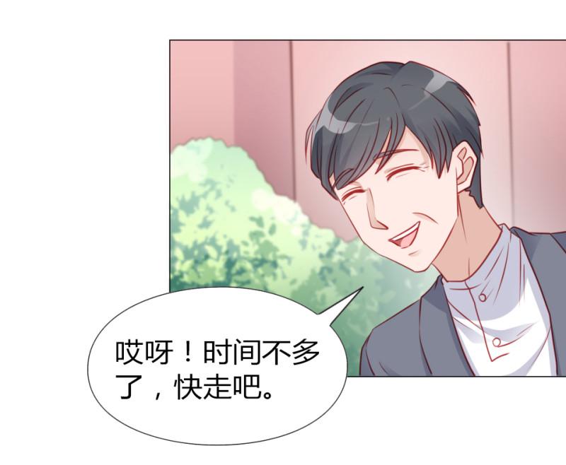 第108话26