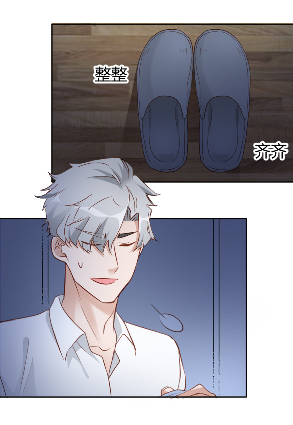 第3话15
