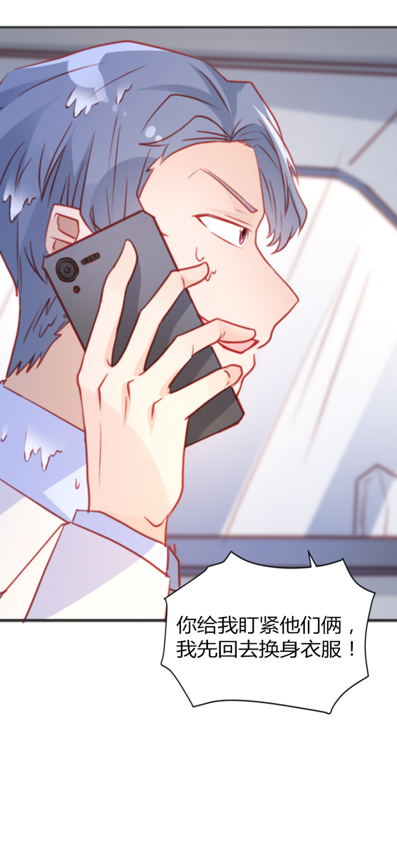 第106话24