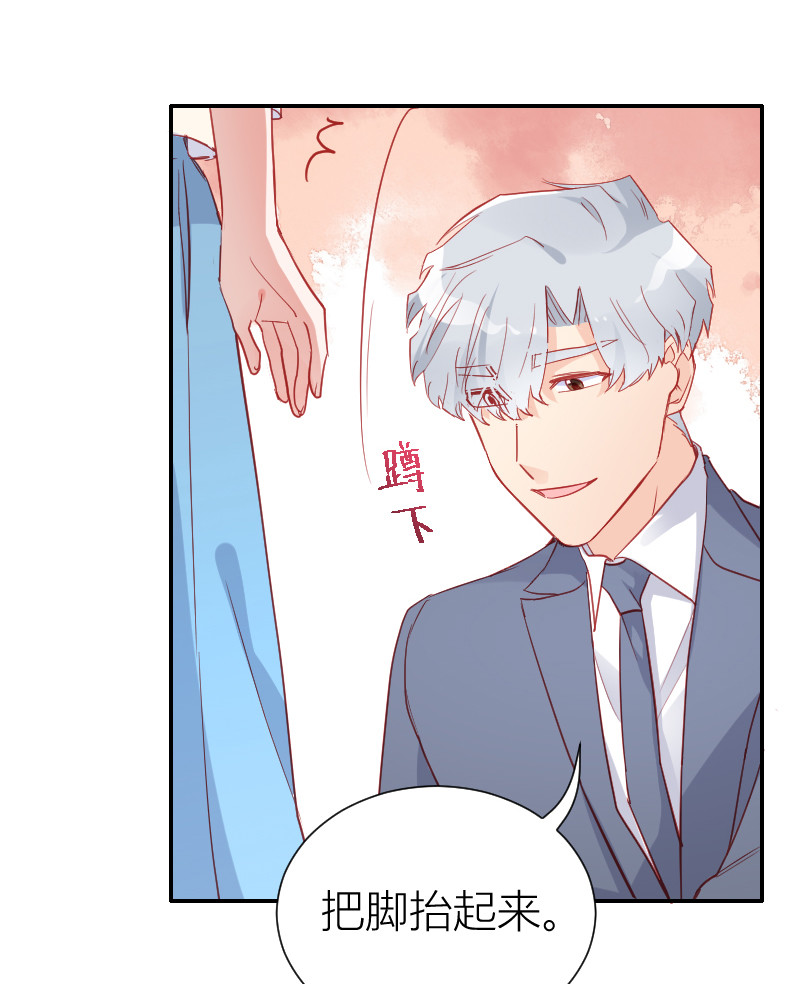 第102话20