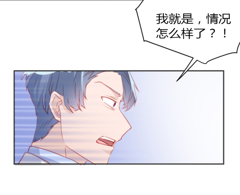 第106话10